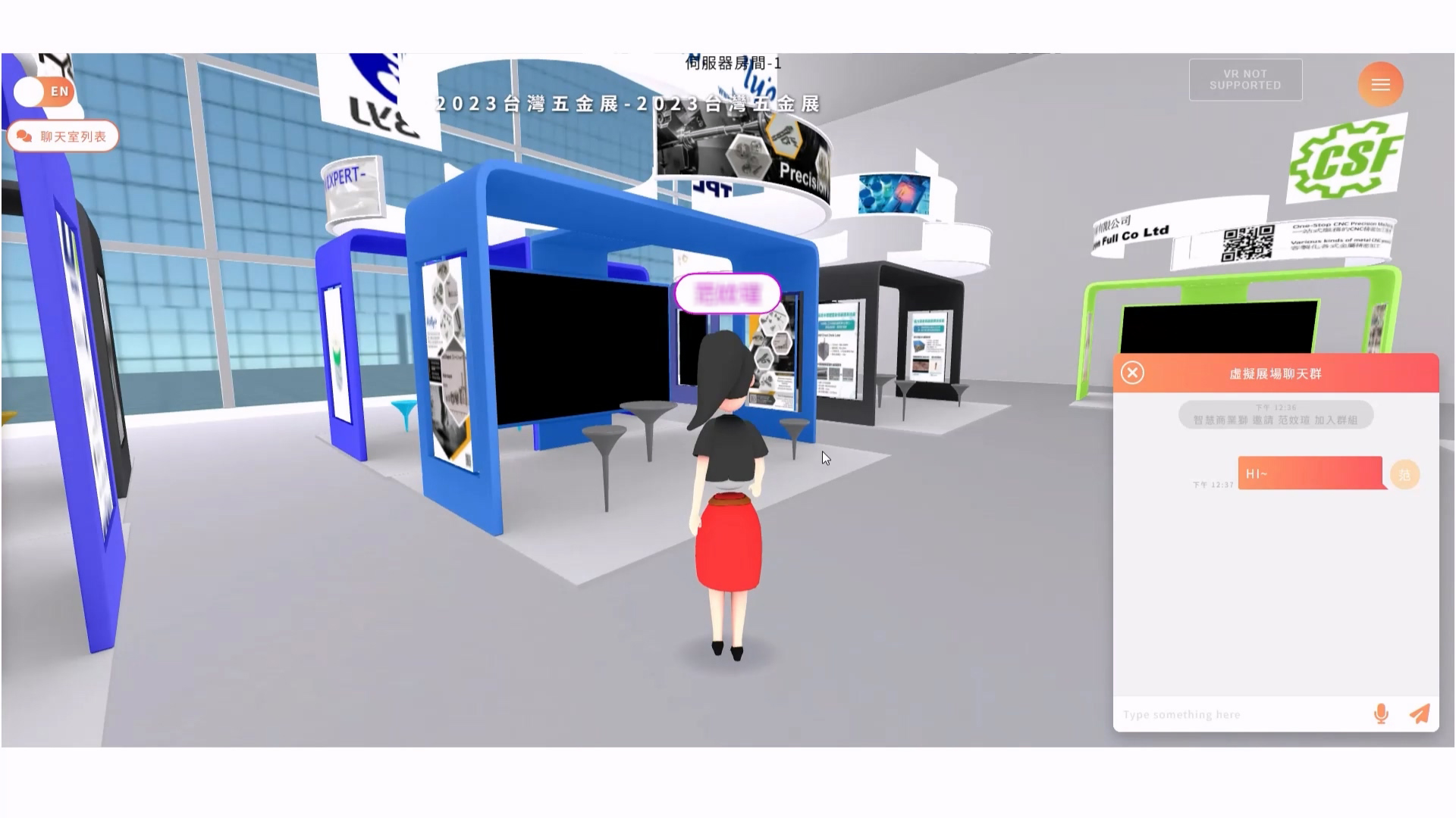 Web-VR虛擬展場