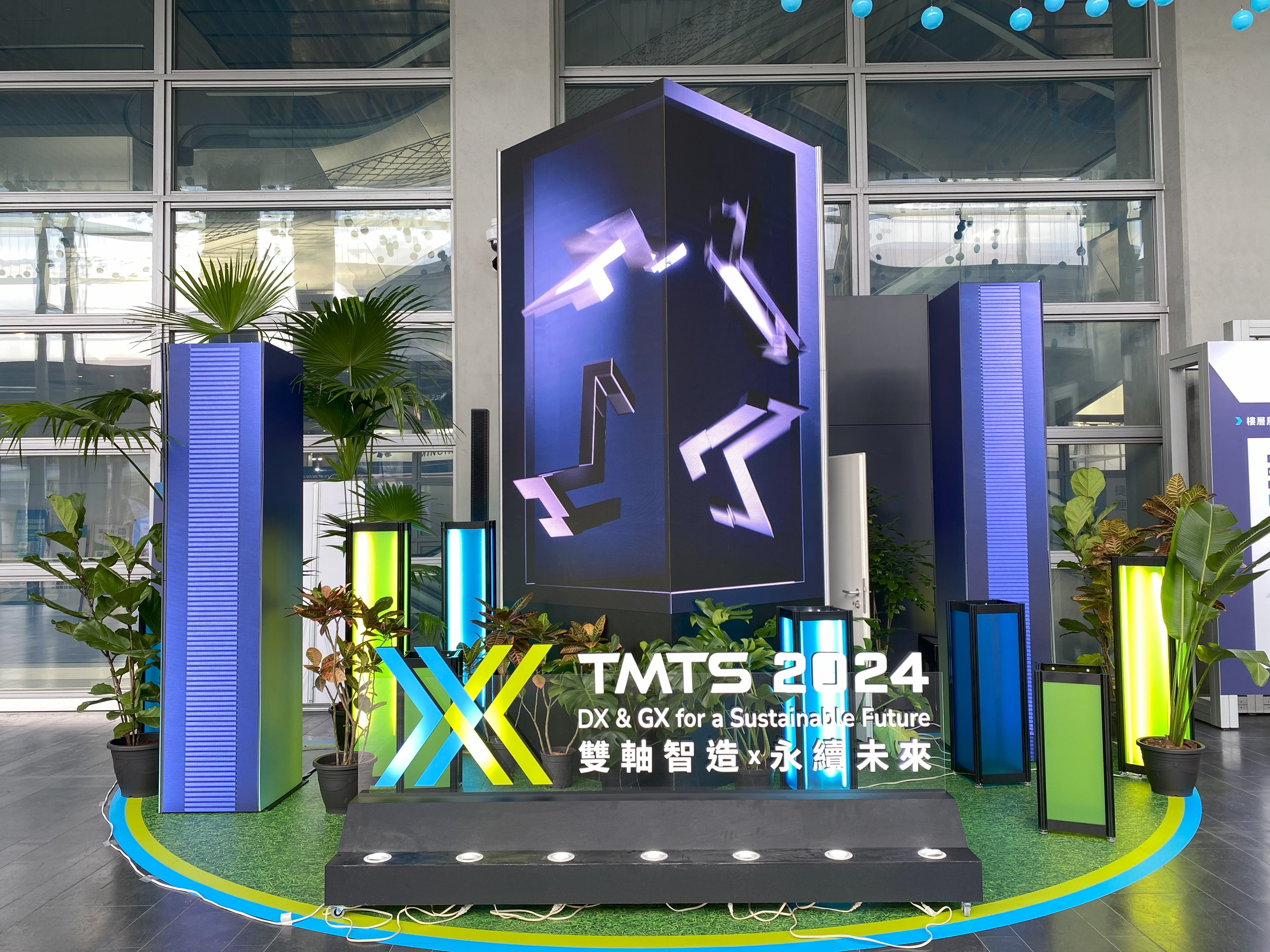 展場裸眼3D互動體驗