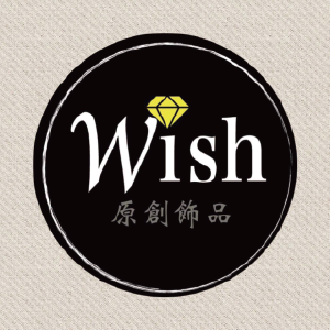 Wish原創飾品