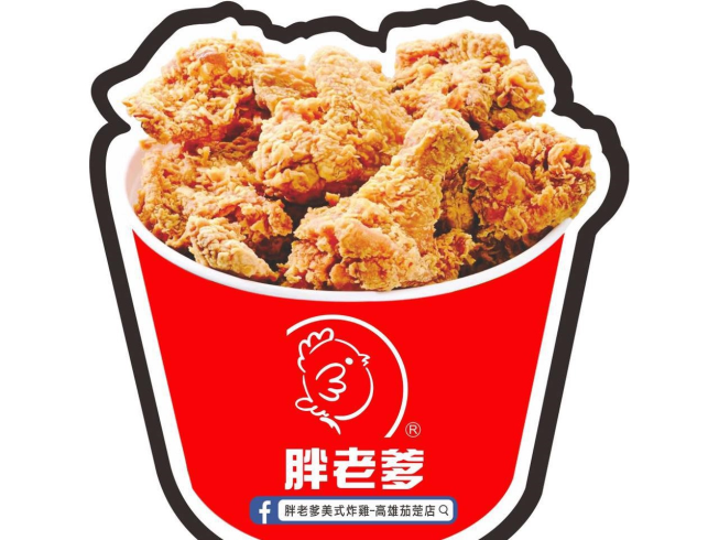 胖老爹-茄萣店