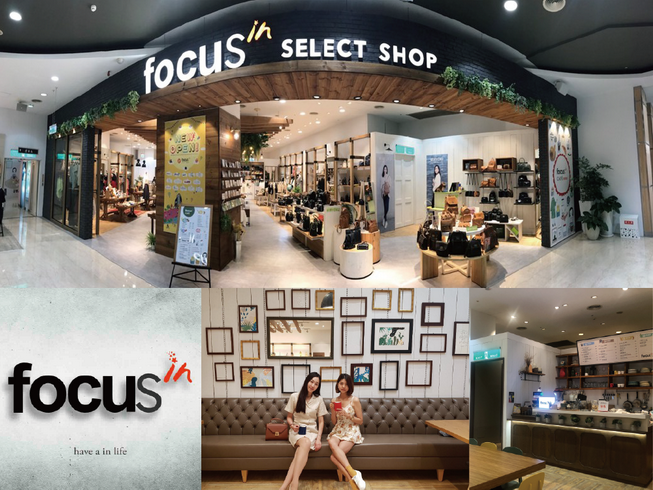 Focus in