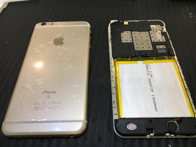 神盾apple現場維修-高雄店