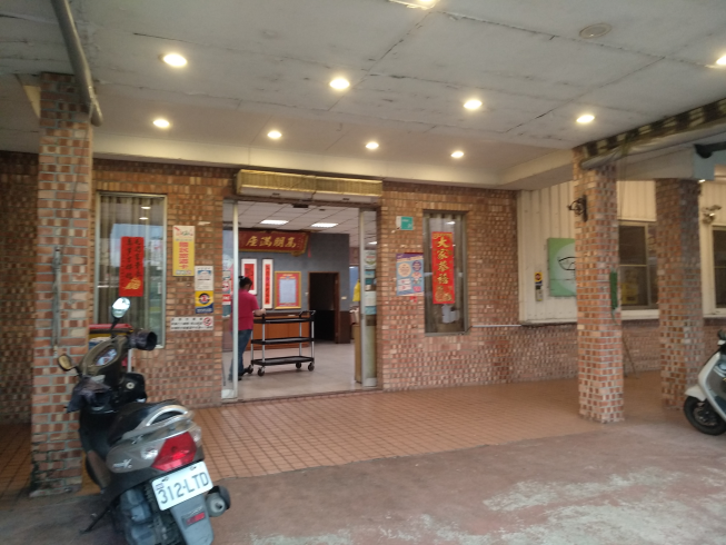 田媽媽下營鵝肉美食店