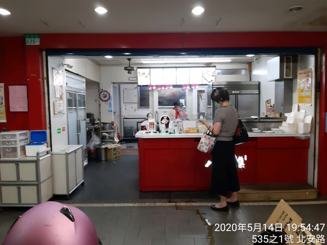 八方雲集-北安店