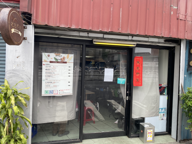 地方煮夫