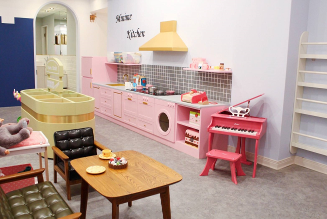 Minime韓風親子餐廳 附近店家 智慧商業獅