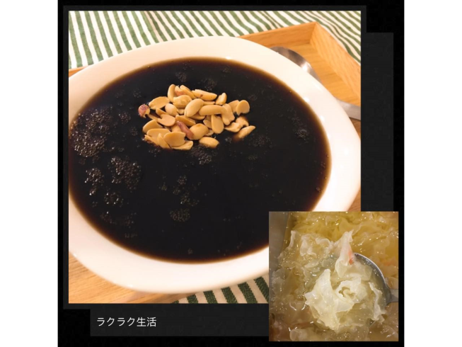 大元冰品-莊敬店