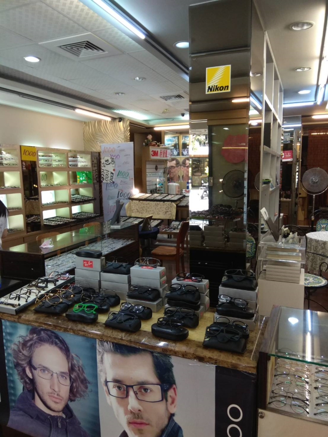 創視精品眼鏡館