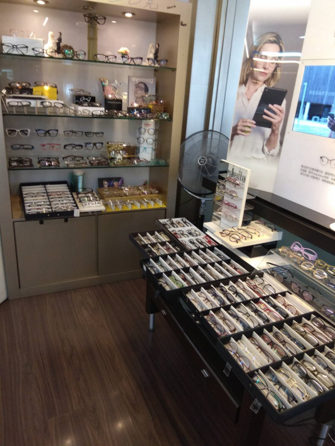 創視精品眼鏡館