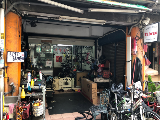 順益單車生活館