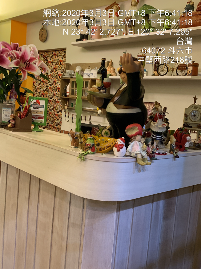 鄉間小屋家廚料理