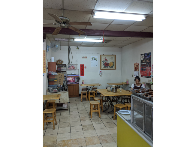 老新明牛肉麵店