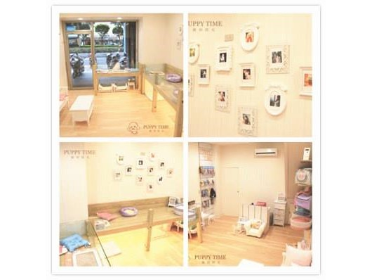 Puppy Time寵物時光