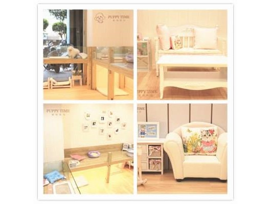 Puppy Time寵物時光