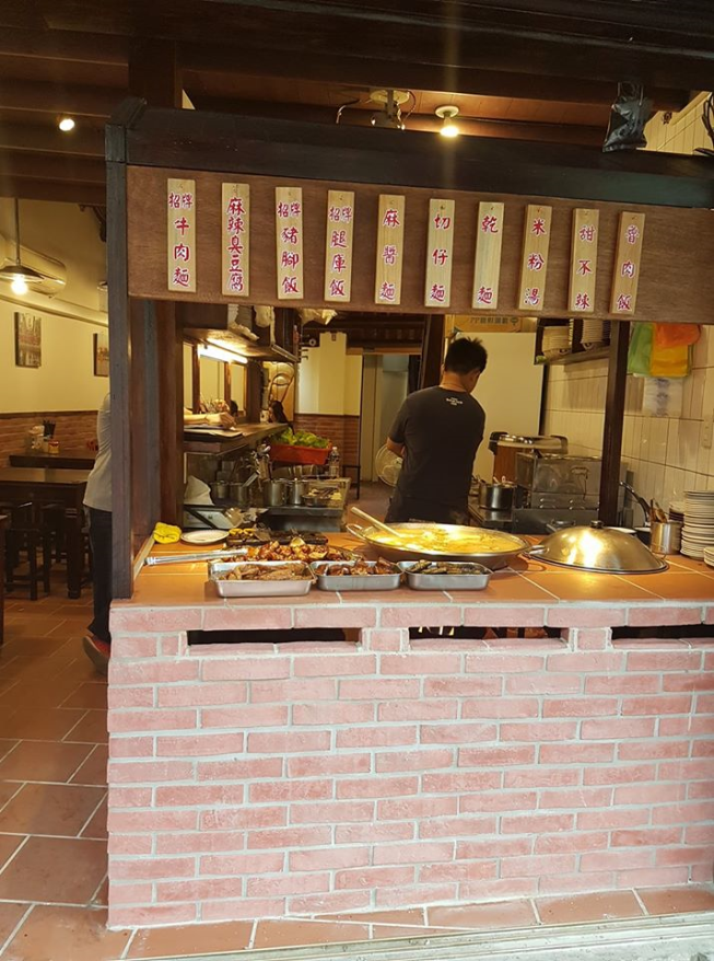 月里嬤的店