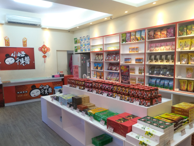 小妞食品