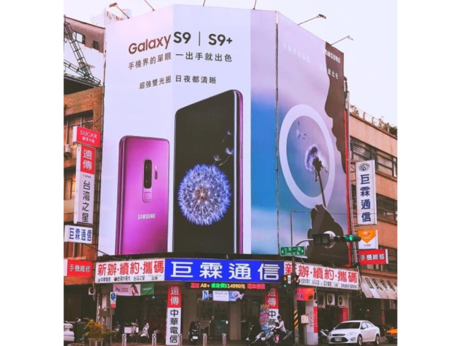 巨霖數位通信 林森門市