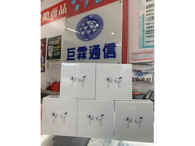 巨霖數位通信 林森門市