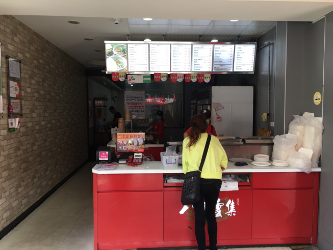 八方雲集中壢龍東店