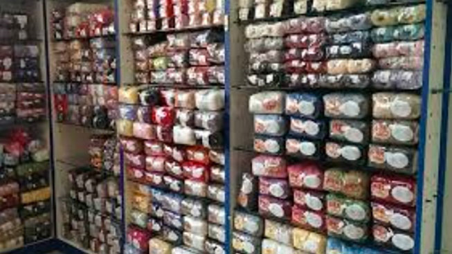 瑞山手工藝行-桃園店