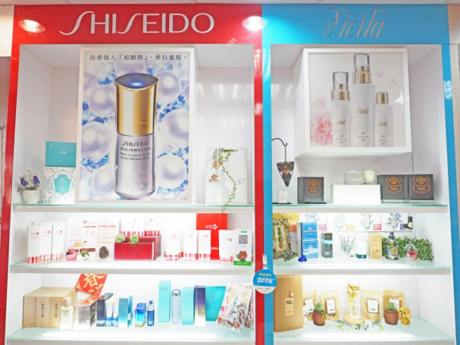 佳麗美都(今日粧業生活館)