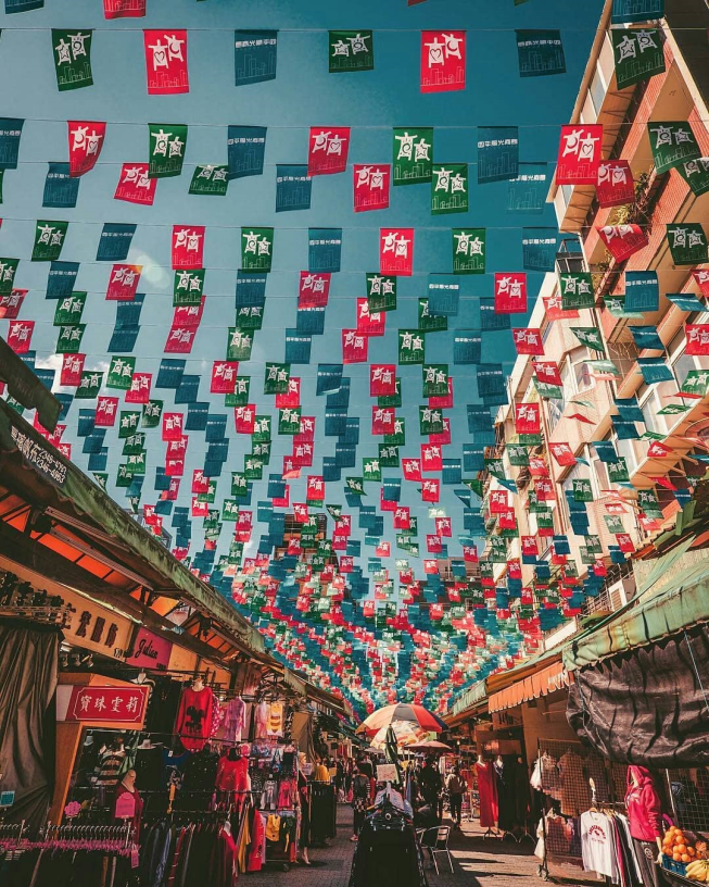 東灃服飾店