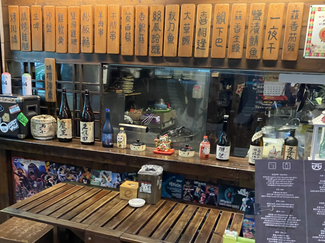 西門靖-武昌店