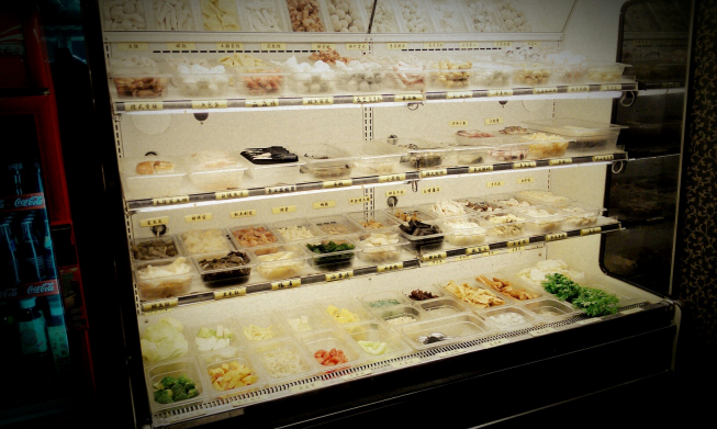 椒房殿麻辣鴛鴦火鍋