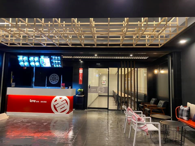 超吉飯桶鐵板燒肉丼