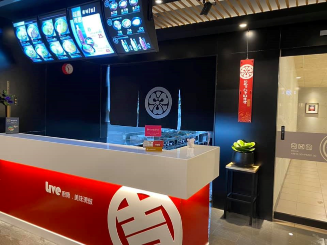 超吉飯桶鐵板燒肉丼