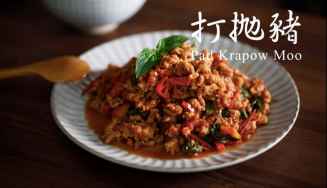 超吉飯桶鐵板燒肉丼