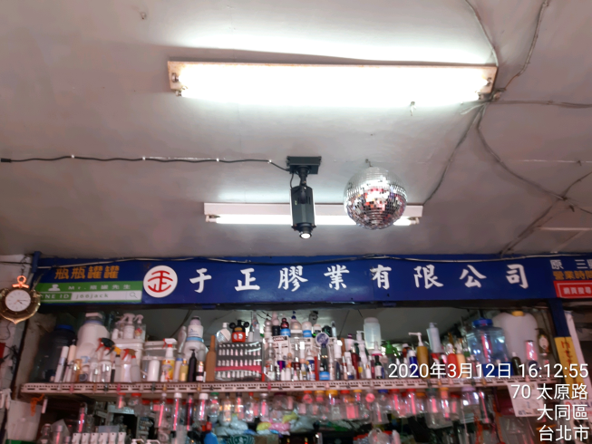 于正瓶罐