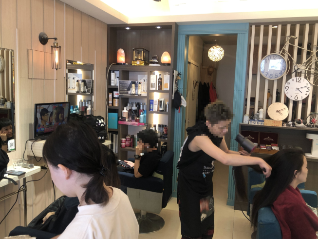 Ｅ－ＫＩＮ造型沙龍