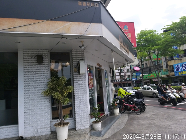 NU pasta(嘉義新民店)