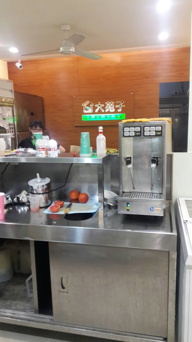 大苑子北斗店