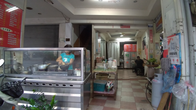 老鄧廣東粥麵舖