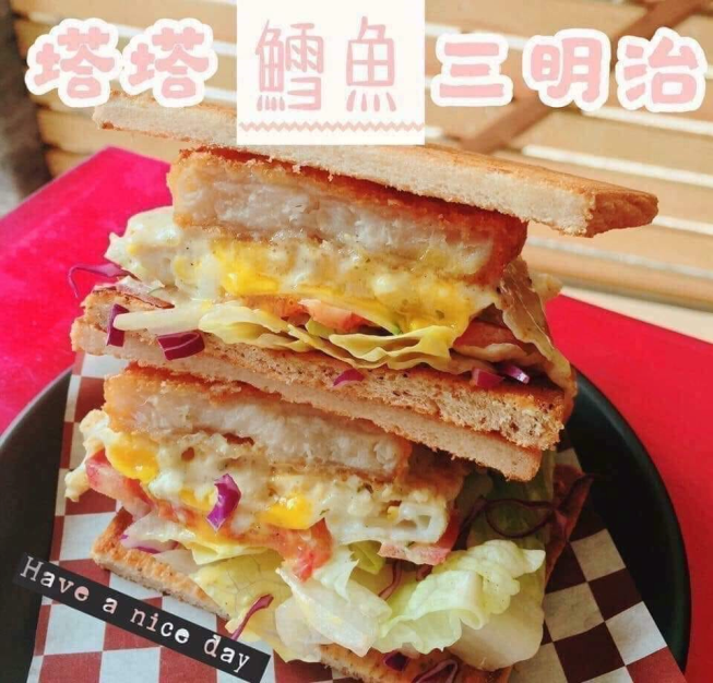 米樂福 Miller Food