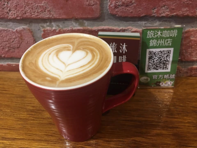 旅沐咖啡-錦州店