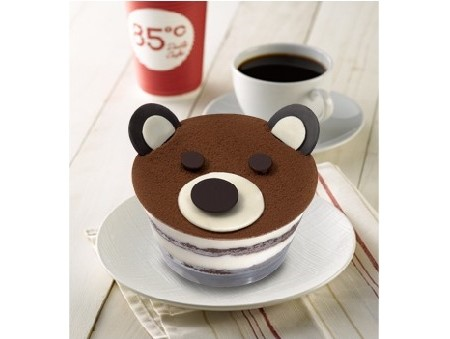 85度C 彰化和美店