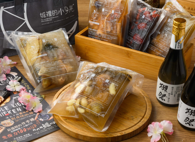 城裡的小月光單身雞湯