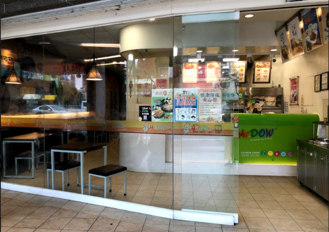 竇爸中式快餐-東門店