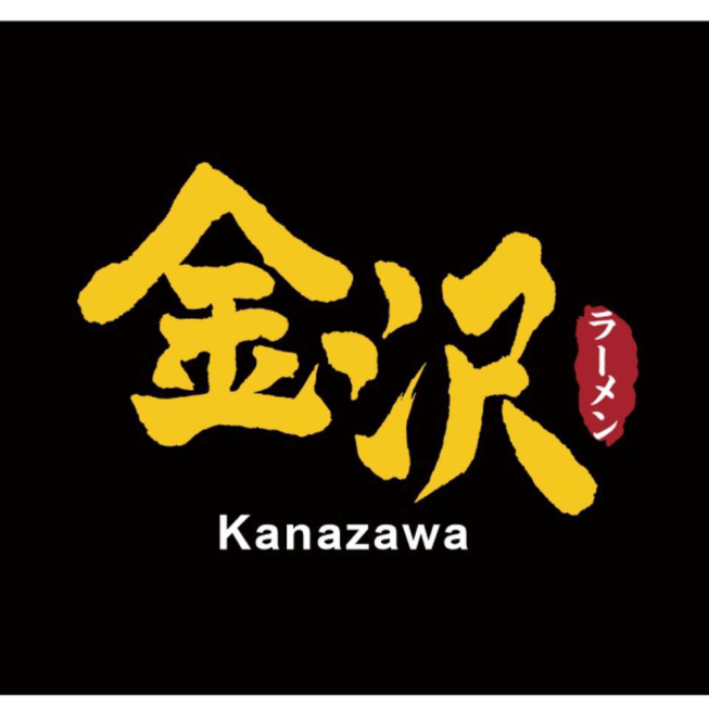 金沢拉麵