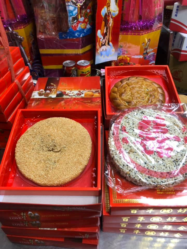 超上拜拜食品店