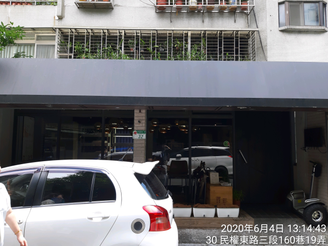 湁湁創灶
