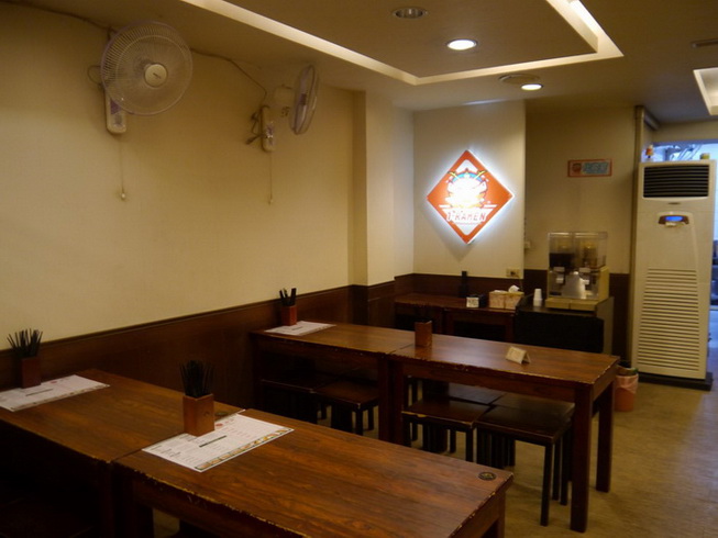 佐野拉麵一中店