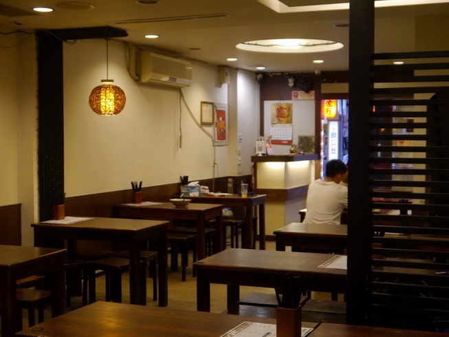 佐野拉麵一中店