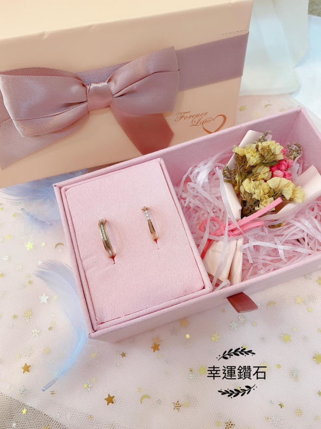 幸運鑽石-花蓮店