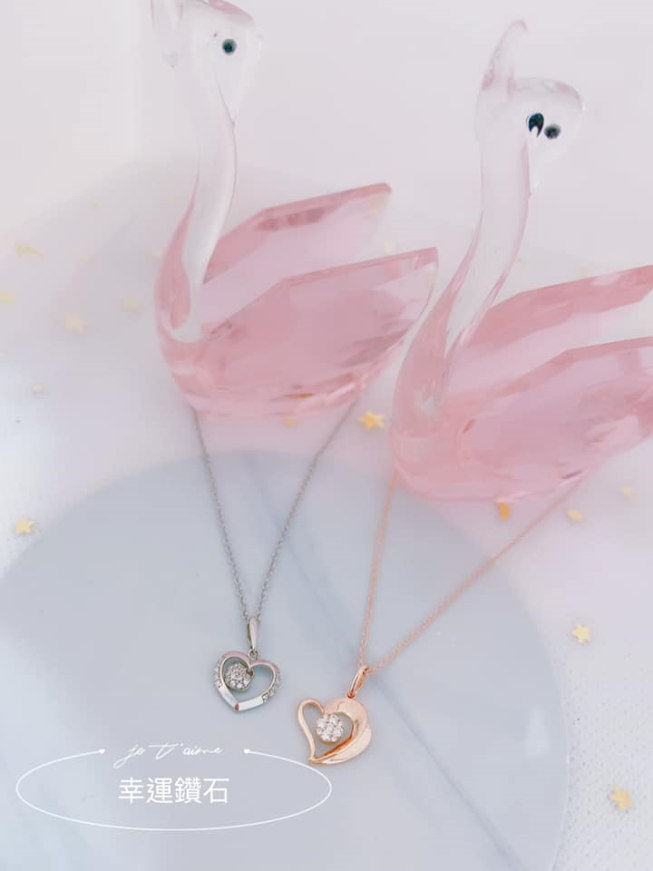 幸運鑽石-花蓮店