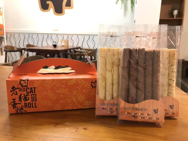 老貓蛋捲