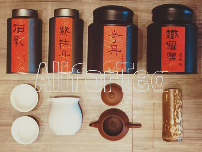捨茶外。茶米店